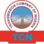 TCN Moves To Stop Grid Collapses With Generation Loss Detection System