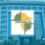 Afreximbank