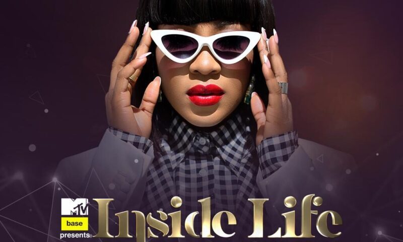 MTV Base Announces New Reality Series, ‘Inside Life With Erica’