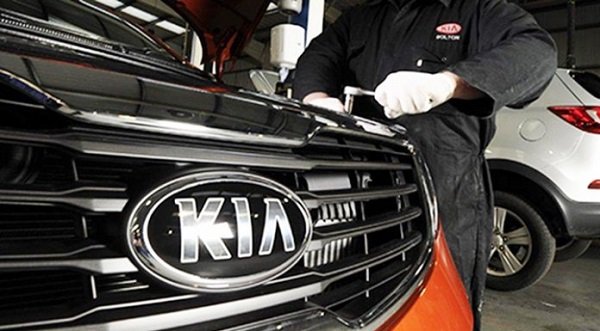 Kia Launches Ownership Reward Program 