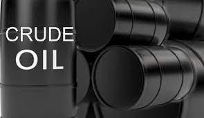 Nigeria’s  Oil Production Quota Drops By 261,000bpd