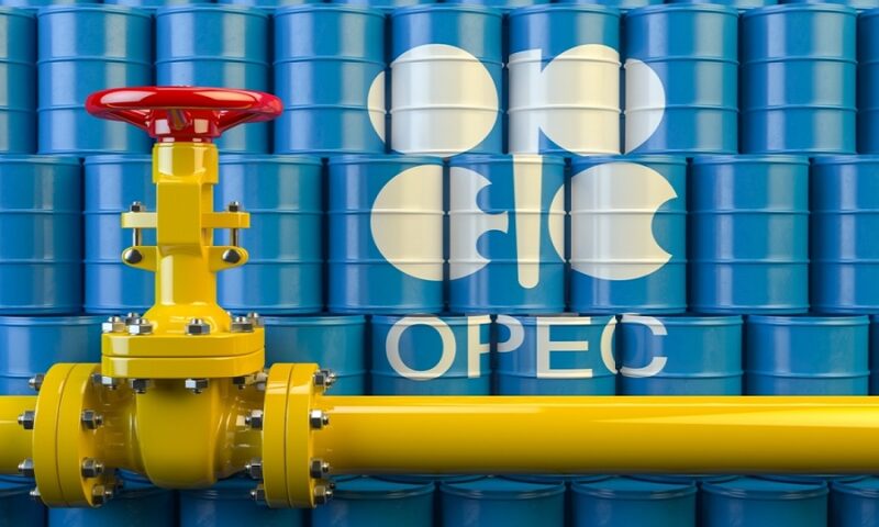 Nigeria’s Oil Output Increases To 1.258 mb/d