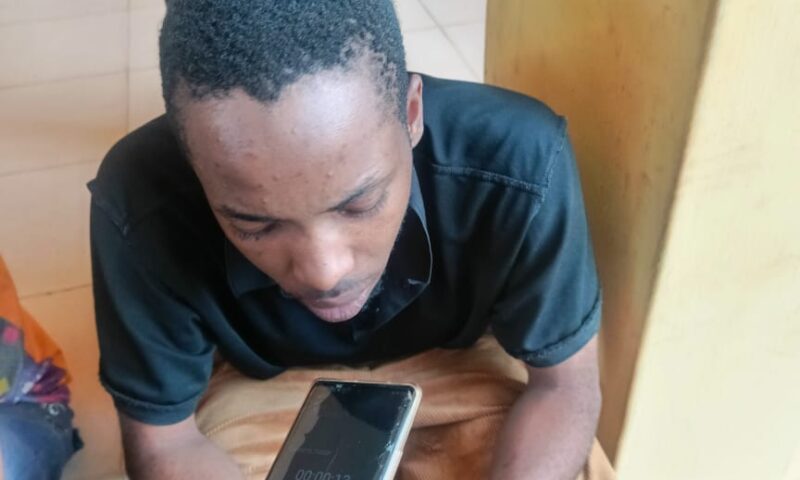 AAUA Murder: I Killed Her Because Of iPhone -Suspect